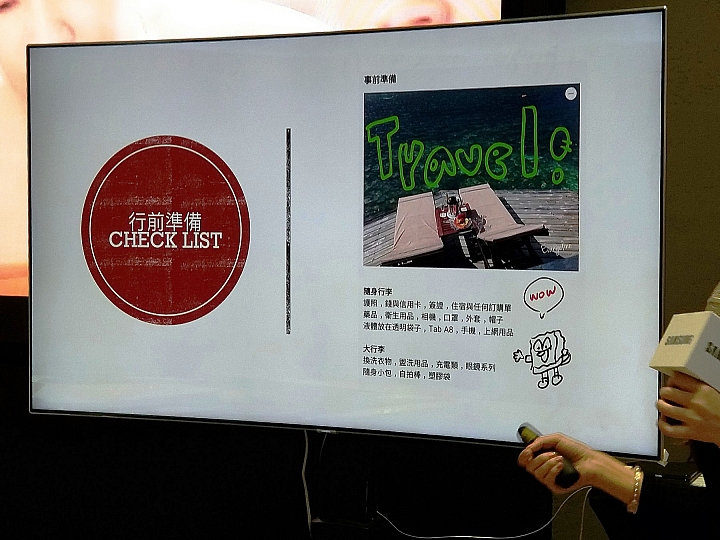 <<輕鬆FUN畫>> Samsung Galaxy Tab A 8.0”(2019) with S Pen 體驗心得分享<<筆較厲害>>