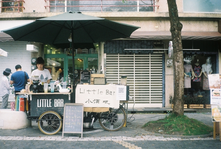 [Ricoh 35EFS]花蓮，台北[Kodak 200]