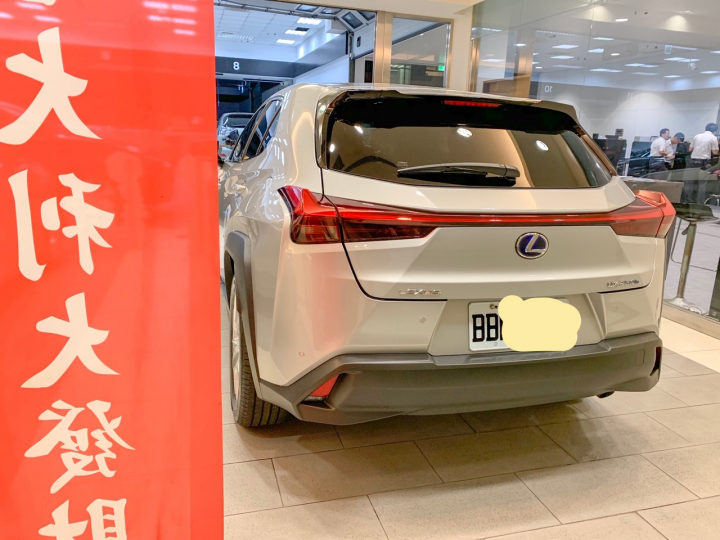 UX250H 完美交車完畢