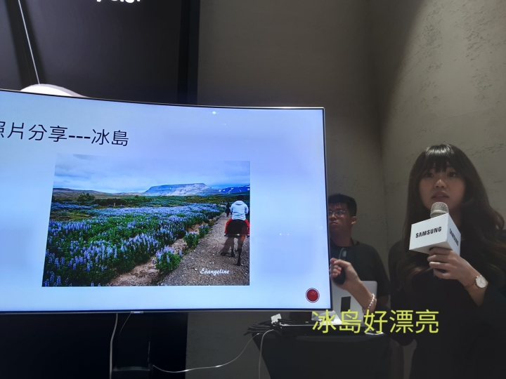旅行中的筆記本與神來之筆 —【Samsung Galaxy Tab A 8.0”(2019) with S Pen畫出FUN旅遊體驗會】 心得