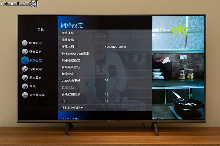 Panasonic TH-49GX800W 4K HDR LED TV 日製 HCX 晶片入魂！