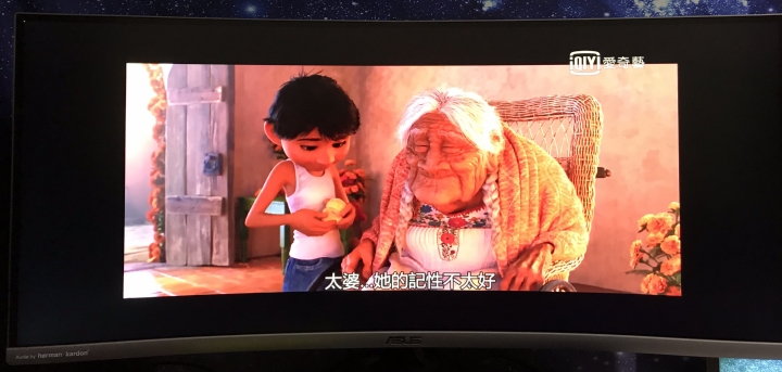 21:9無法全螢幕