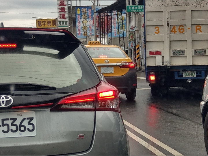車牌辨識不清檢舉