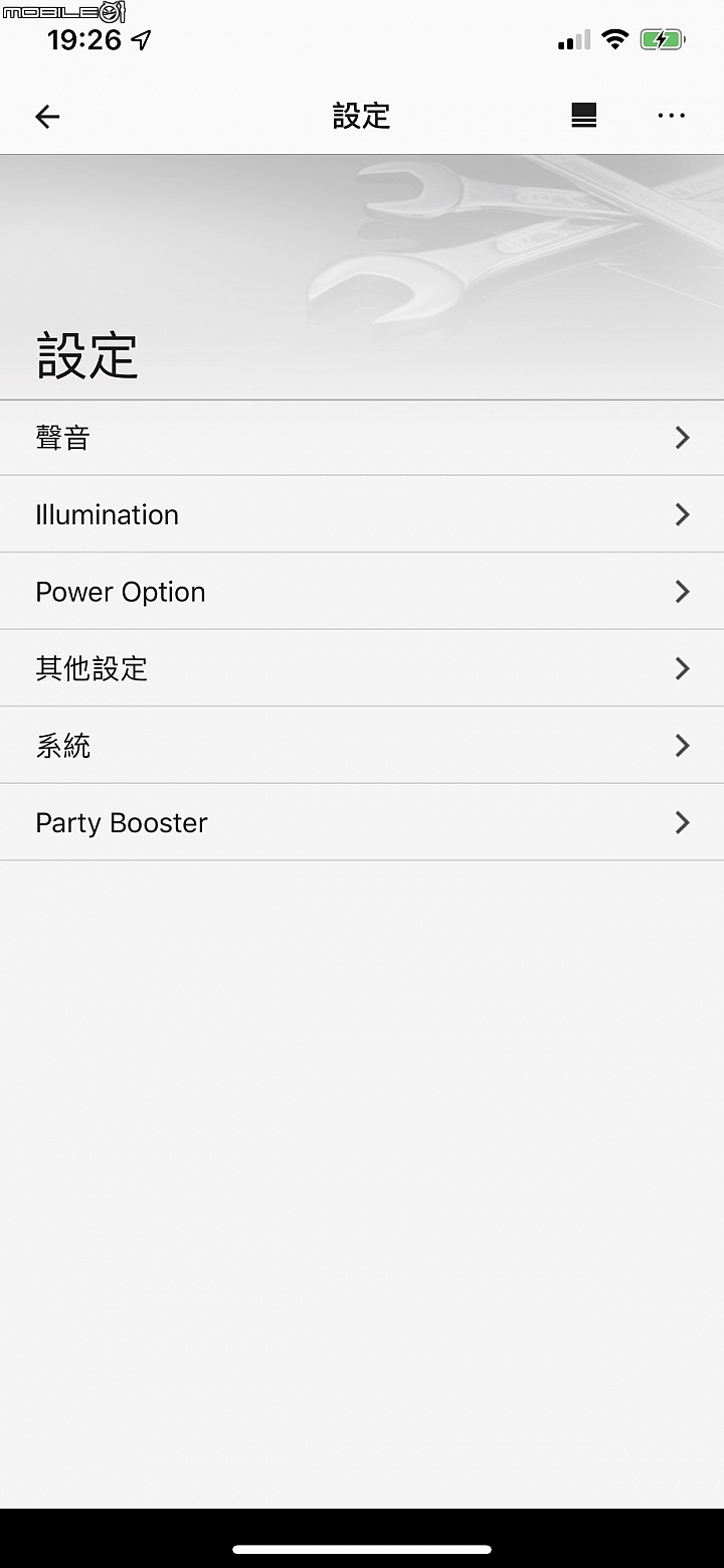 Sony SRS-XB22、XB32 無線藍牙喇叭 聲光派對隨時啟動！
