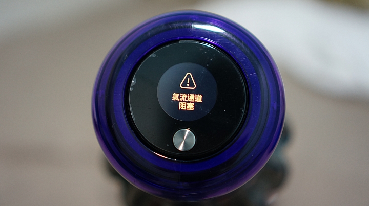 Dyson V11 Absolute 毛小孩家中一定要有的吸塵器