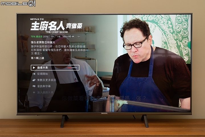 Panasonic TH-49GX800W 4K HDR LED TV 日製 HCX 晶片入魂！