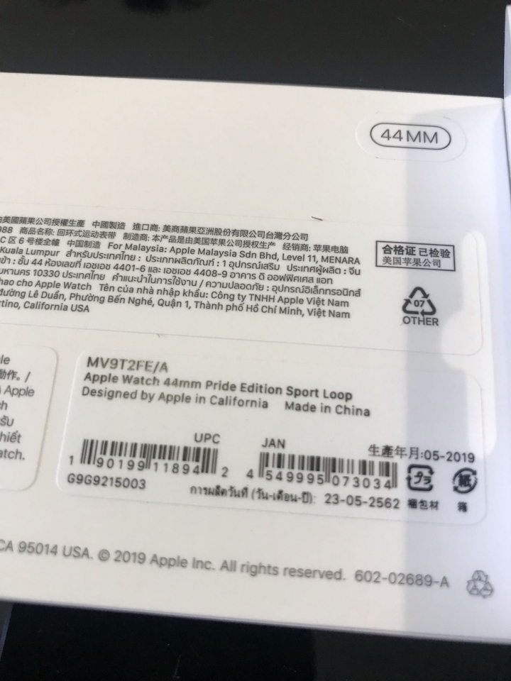 2019 Pride Edition Sport Loop開箱