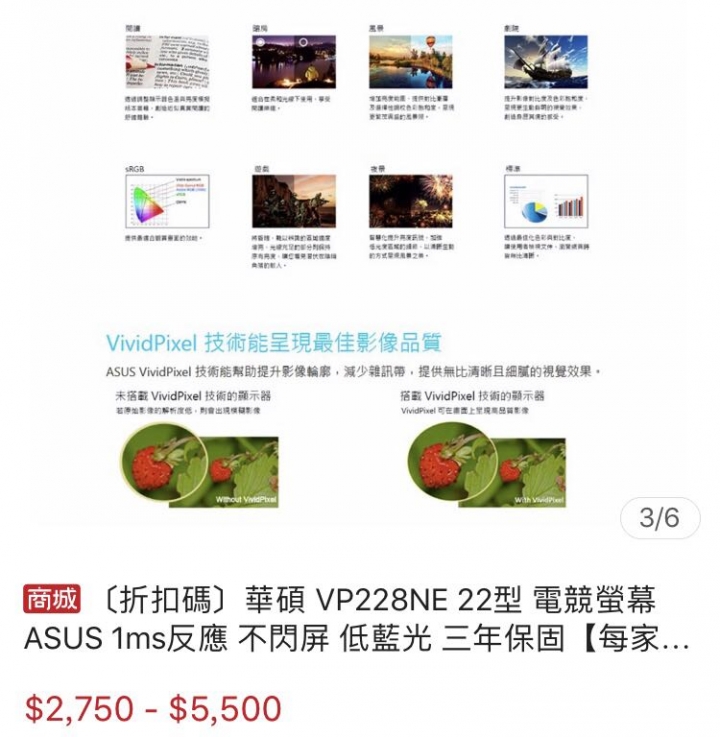 自組電腦菜單求建議～