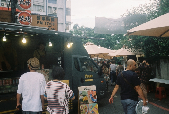 [Ricoh 35EFS]花蓮，台北[Kodak 200]