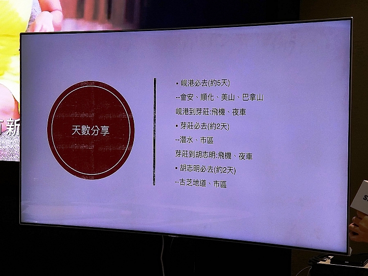 <<輕鬆FUN畫>> Samsung Galaxy Tab A 8.0”(2019) with S Pen 體驗心得分享<<筆較厲害>>