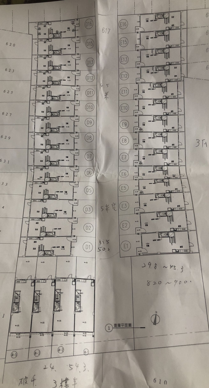 東唐新世代二期