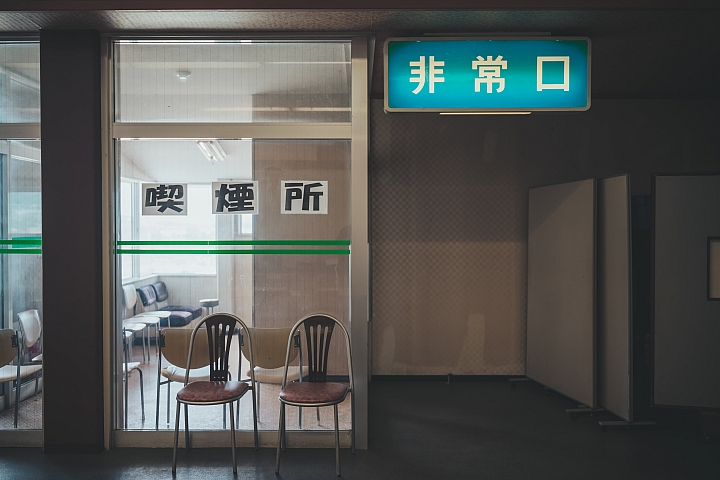 [A7RIII] 2019日本東北行