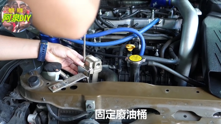 廢油回收筒(壺)-渦輪段安裝