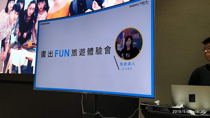 蠍子參加【Samsung Galaxy Tab A 8.0”(2019) with S Pen畫出FUN旅遊體驗會】