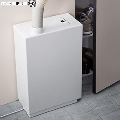 【海外新訊】正負零±0 除濕機 XQJ-D010‧美型機體 集中出風！