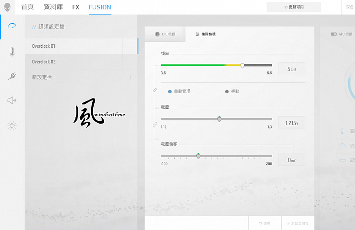 Dell Alienware Area-51m 17吋大改款與高效能解析