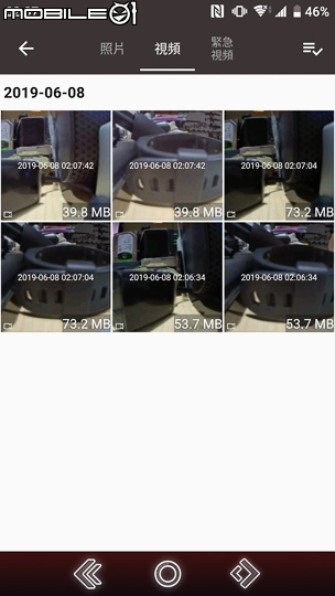 Looking 錄得清 DB-1 雙捷龍單機雙鏡頭戴行車記錄器測試 一機前後全都錄