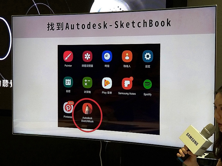 <<輕鬆FUN畫>> Samsung Galaxy Tab A 8.0”(2019) with S Pen 體驗心得分享<<筆較厲害>>