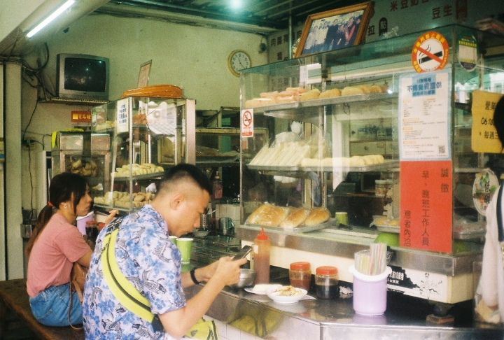 [Ricoh 35EFS]花蓮，台北[Kodak 200]
