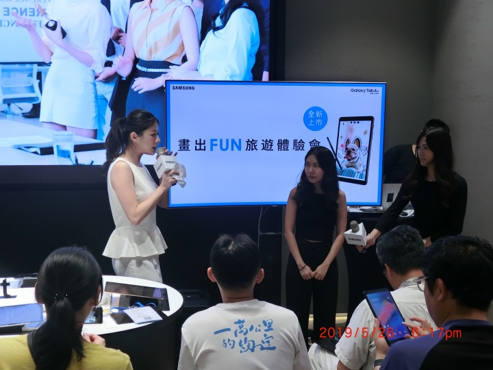 Galaxy Tab A 8.0" (2019) with S Pen 畫出FUN旅遊~