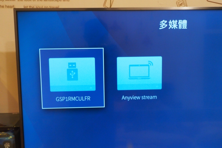 ▌TOSHIBA重返台灣電視市場!! 43吋 東芝六真色 4K HDR智慧聯網電視