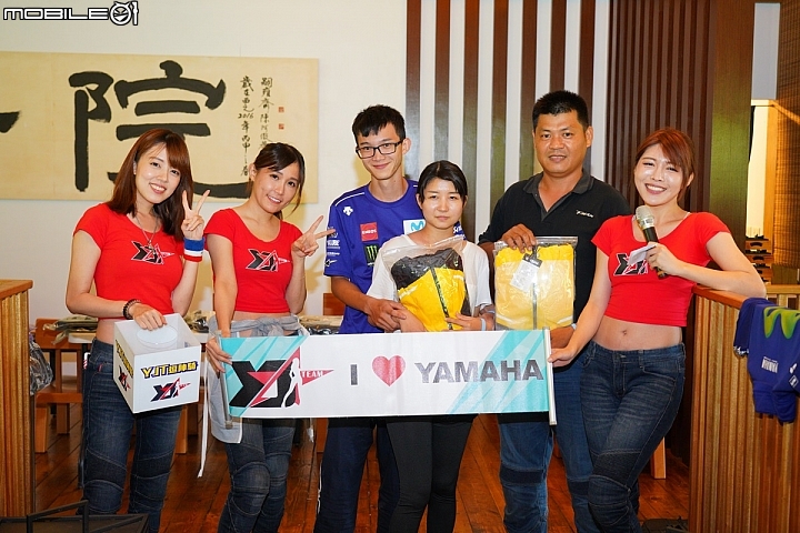 【採訪】炎炎夏日遊玉井！YAMAHA YJT 逗陣騎重機車主騎旅活動
