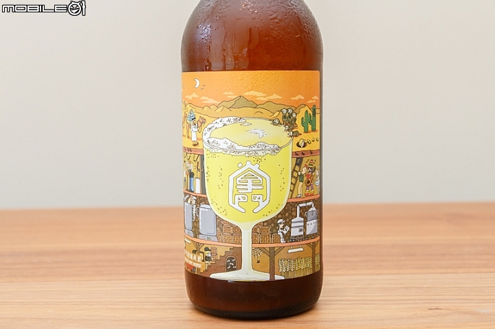 掌門精釀啤酒新酒登場 陪你歡度炎炎夏日