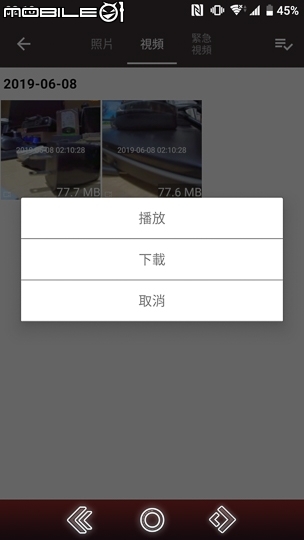 Looking 錄得清 DB-1 雙捷龍單機雙鏡頭戴行車記錄器測試 一機前後全都錄