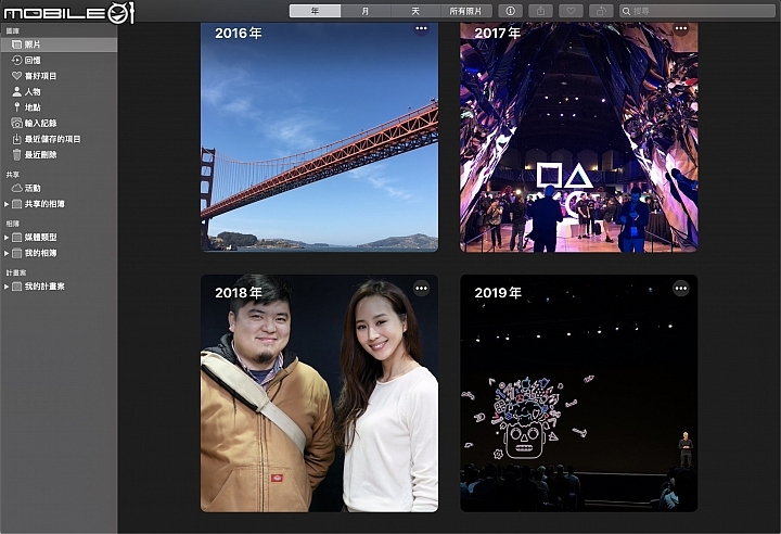 體驗 Sidecar 雙螢幕功能！ Apple macOS Catalina public beta 正式上線！