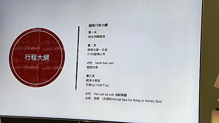 《 Samsung Galaxy Tab A 8.0”(2019) with S Pen 》體驗心得分享