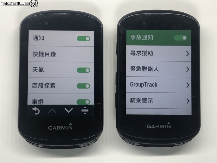 Garmin EDGE 830 & EDGE 530 GPS自行車衛星導航開箱實測