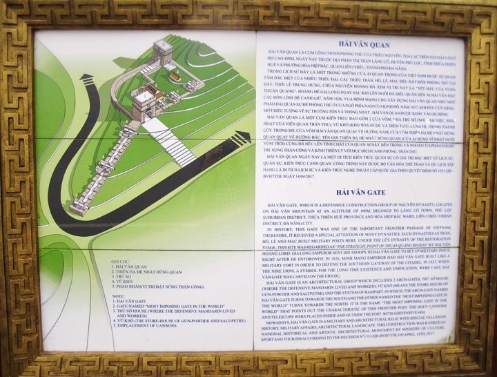 【Vietnam.走跳】中越順化文化遺產-順化皇城.靈姥寺與啟定陵一日遊旅
