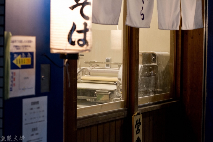 【美食。食記】東京 龜有 妹子超愛的初心百名店 ののくら 手打式超多加水麺 拉麵 沾麵 必吃 推薦 午餐 晚餐 女性推薦