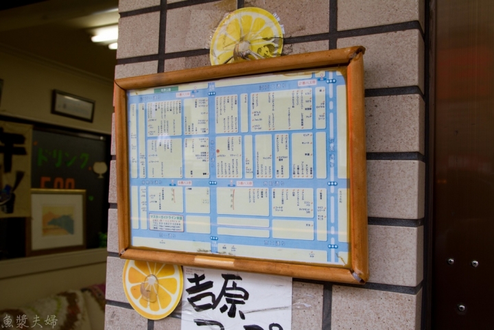 【景點。遊記】東京 三之輪 三ノ輪 別鬧了!帶老婆上吉原聽鬼故事 搭訕 遊女 風俗 泡泡浴 情色 色情 觀光 導覽 行程 懶人包 美食 食記 推薦 必逛 必吃 午餐 晚餐