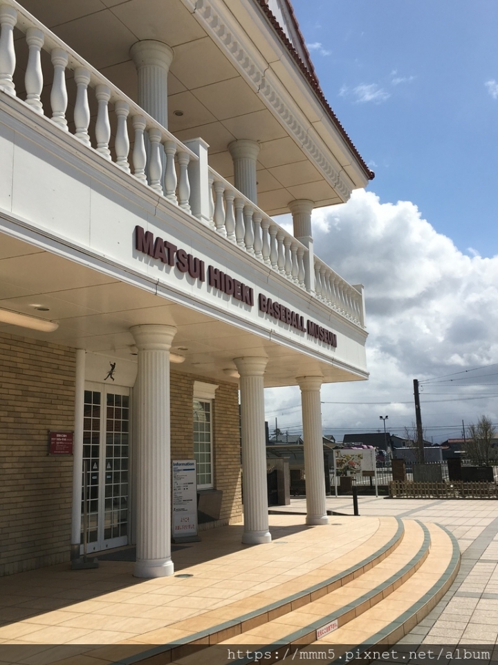 【玩】日本 石川縣 松井秀喜棒球博物館