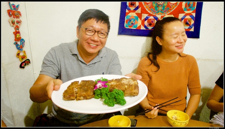 第三次陝西 秦味館
