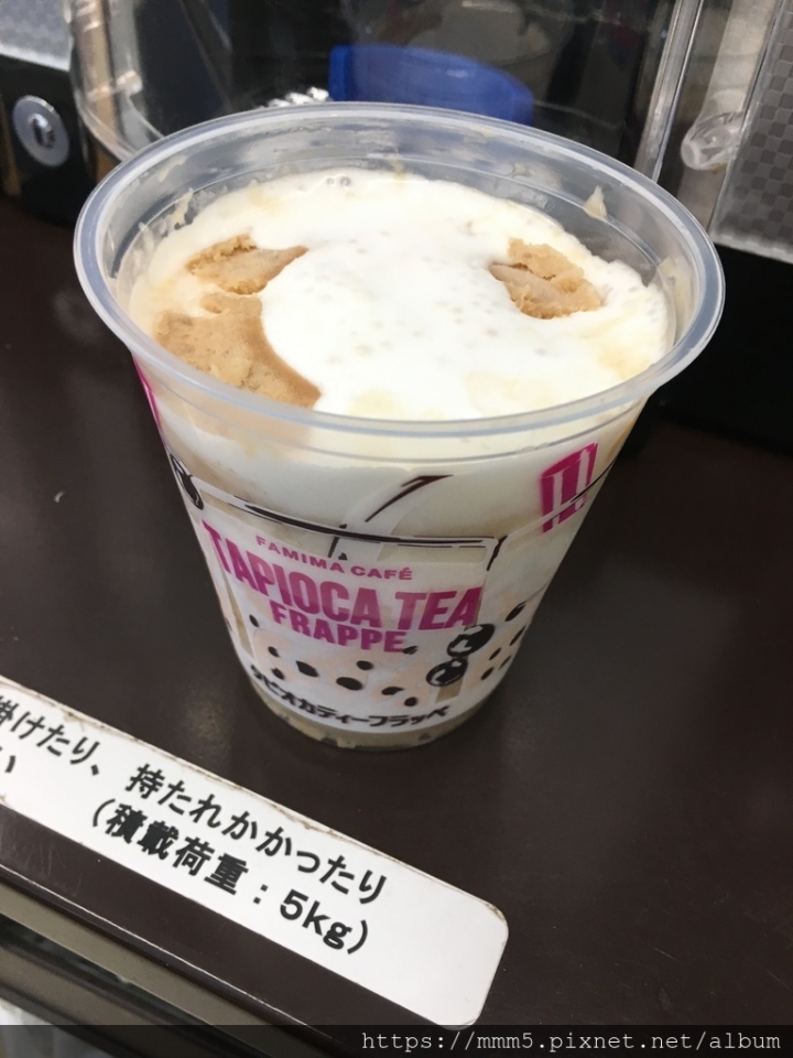 【食】輕鬆喝到日本全家便利商店的星冰樂