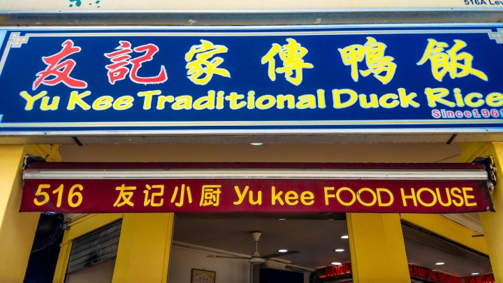 【新加坡Ep10】必去網美IG打卡熱點：彩虹街！帶你吃喝玩遍哈芝巷、蘇丹回教堂＆武吉士街｜Haji Lane｜Arab Street｜Bugis Street｜Singapore｜旅行，路上。