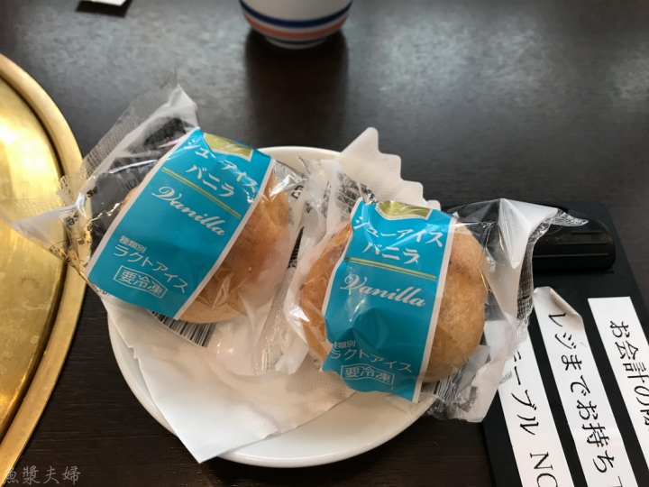 【美食。食記】東京 南千住 有美味雞脖的便宜燒肉焼肉 おもに亭 LaLaテラス南千住店 日式燒肉 烤肉 菜單 價位 午餐 晚餐 推薦 必吃