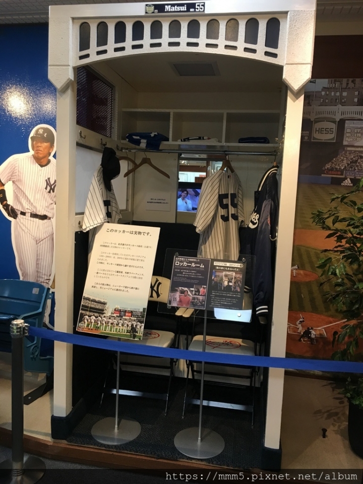 【玩】日本 石川縣 松井秀喜棒球博物館
