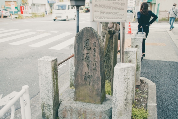 【景點。遊記】東京 三之輪 三ノ輪 別鬧了!帶老婆上吉原聽鬼故事 搭訕 遊女 風俗 泡泡浴 情色 色情 觀光 導覽 行程 懶人包 美食 食記 推薦 必逛 必吃 午餐 晚餐