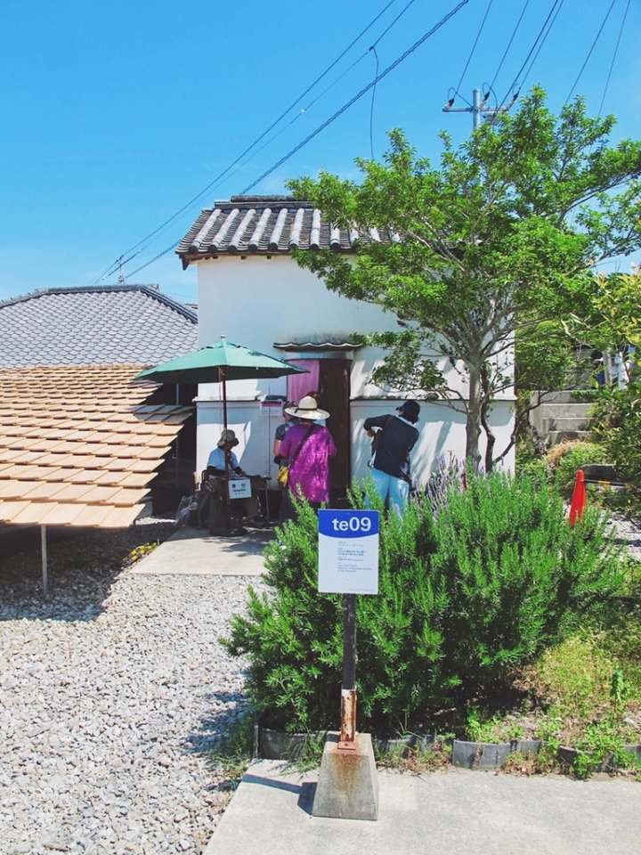 【Japan．走跳】瀨戶內海藝術季跳島首跳-Teshima豐島美術館與豐島橫尾館