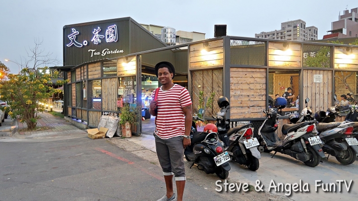 高雄市區也可以吃到桶仔雞「文。茶園」Roasted Chicken in the Bucket @ Kaohsiung
