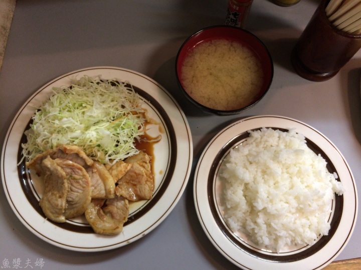 【美食。食記】東京 大門 東京鐵塔 鐵塔下30年的老店薑汁豬肉 穂久斗 午餐 晚餐 推薦 菜單 價位