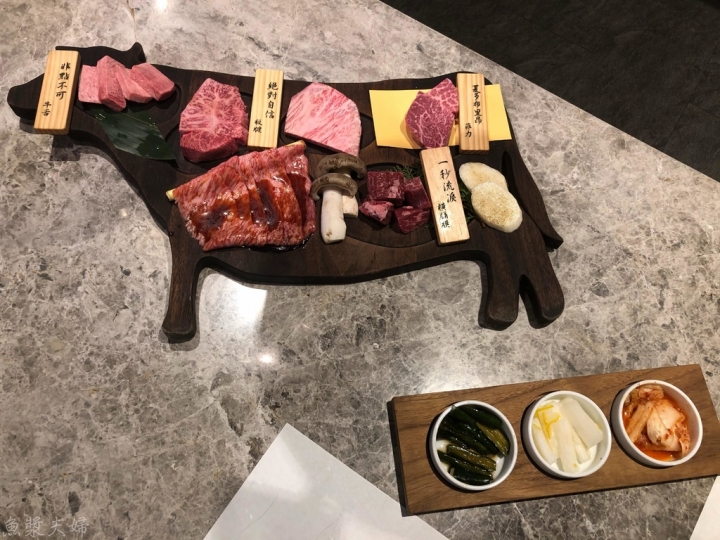 【美食。食記】台北 信義區 王女の貞 一秒流淚橫隔膜？！ 樂軒松阪亭 燒肉 烤肉 壽喜燒 A5和牛 日本 澳洲 菜單 價位
