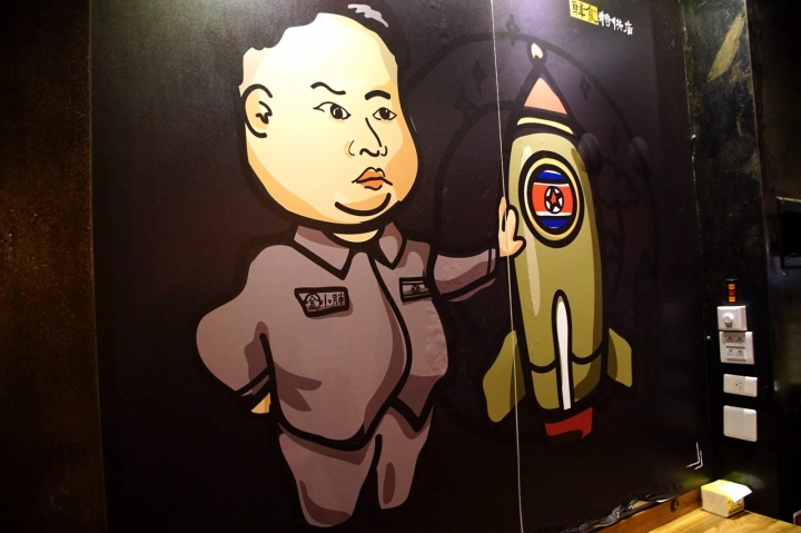 [台南][中西區] 金小胖韓食特供店｜食記