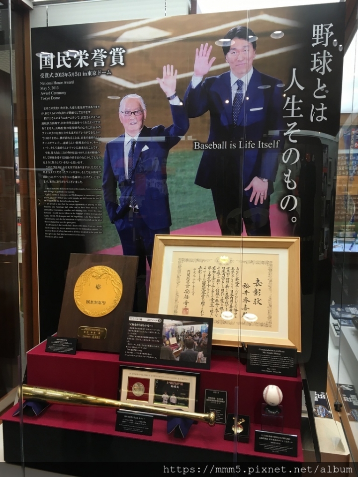 【玩】日本 石川縣 松井秀喜棒球博物館