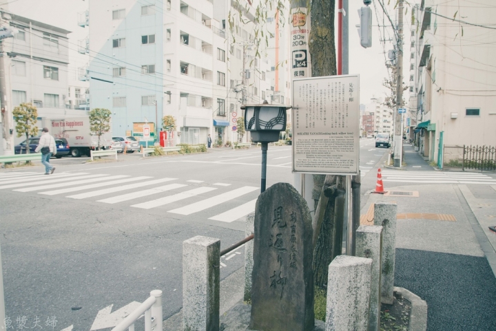 【景點。遊記】東京 三之輪 三ノ輪 別鬧了!帶老婆上吉原聽鬼故事 搭訕 遊女 風俗 泡泡浴 情色 色情 觀光 導覽 行程 懶人包 美食 食記 推薦 必逛 必吃 午餐 晚餐
