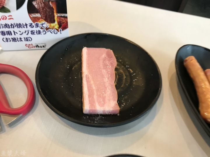 【美食。食記】東京 足立區 便宜到想不透的一人燒肉吃到飽 啾啾燒肉 じゅうじゅうカルビ 足立中央本町店 菜單 價位 推薦 日式烤肉 午餐必吃