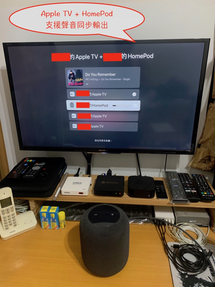 點我看大圖 iOS 12.4 + HomePod 12.4正式版,Siri姊姊,恁好(您好)我會說台灣話啦~